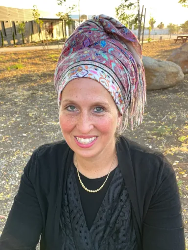 ריעות עזריה